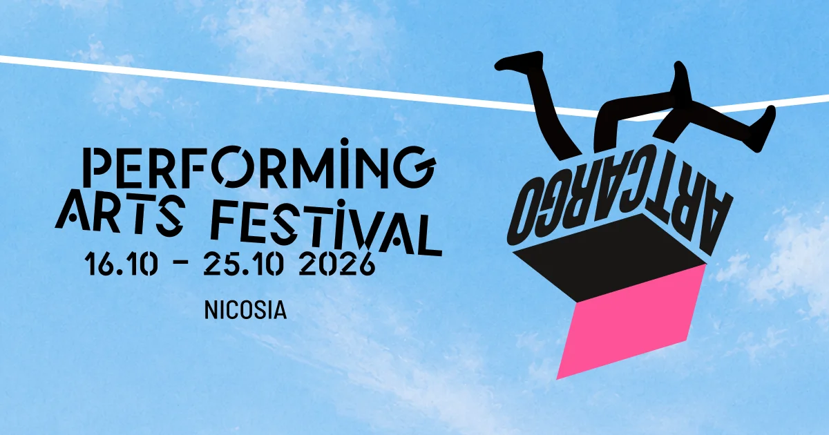 Official artwork for ArtCargo Performing Arts Festival (2026)