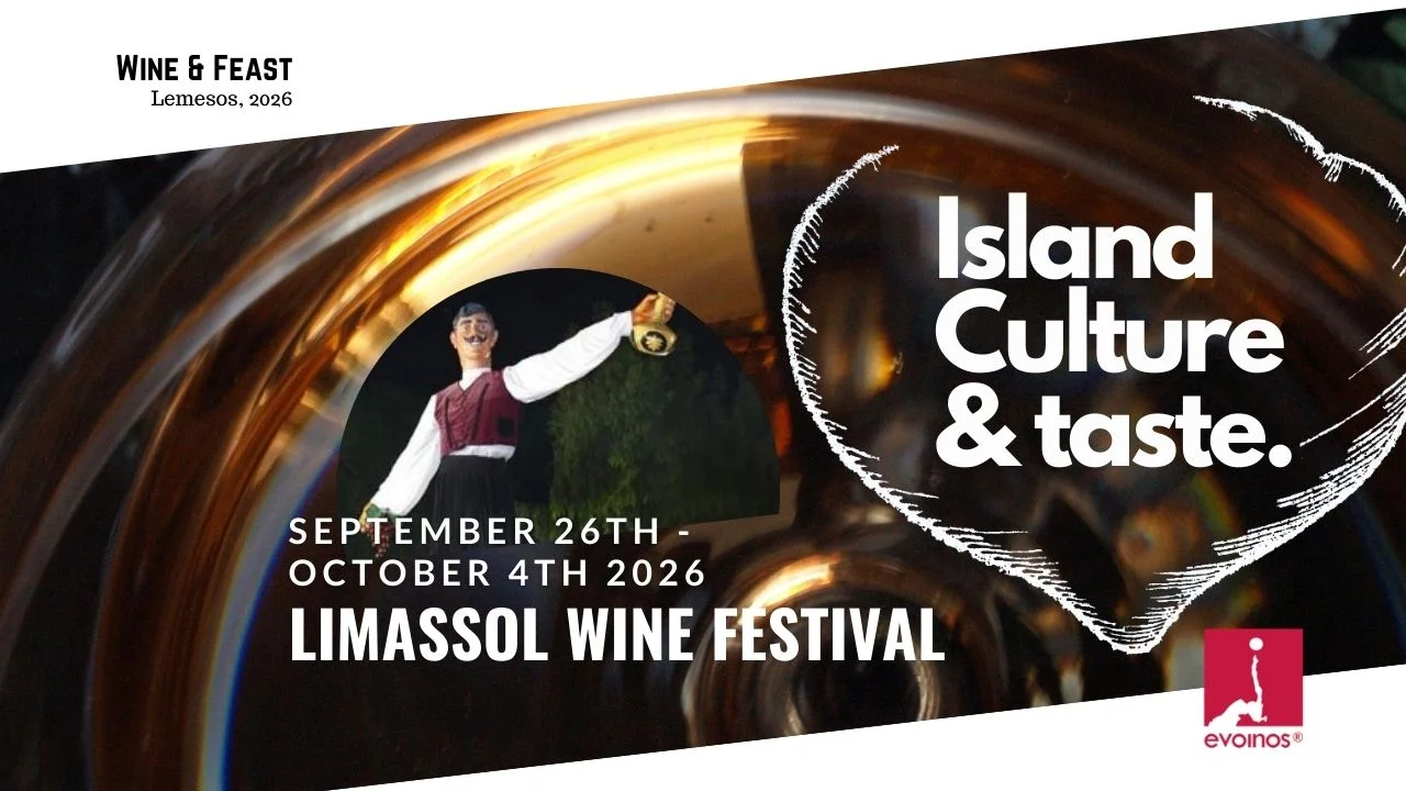 Official artwork for Cyprus Wine Festival 2026 (2026)