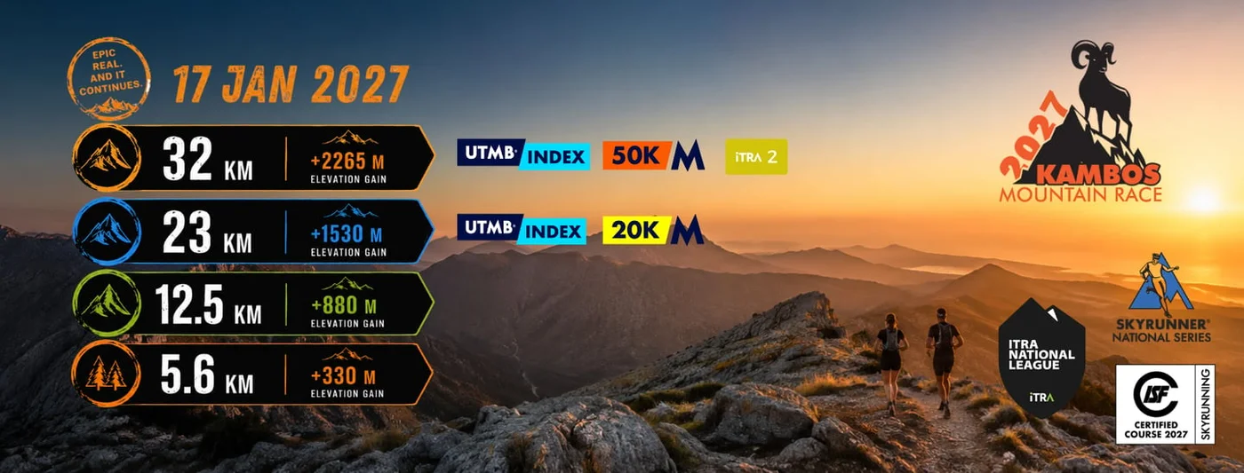 Official artwork for Kambos Mountain Race (2027)