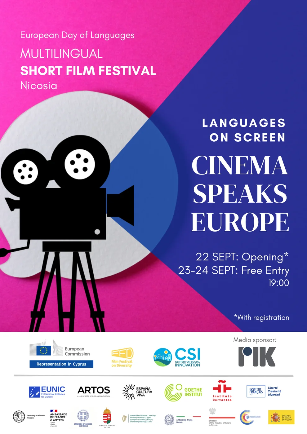 Official artwork for Languages on Screen: Cinema Speaks Europe (2026)